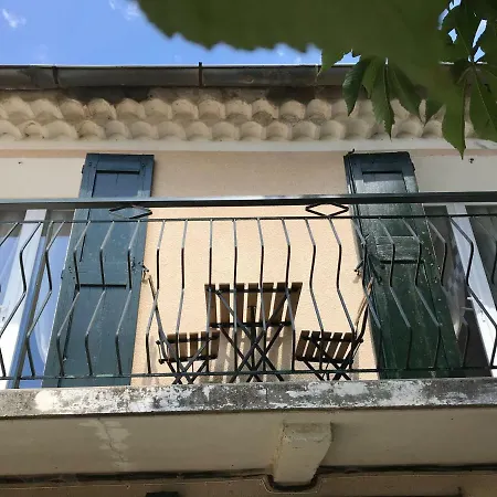 Domaine Le Commandaire Апартаменты *